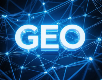 肇庆​GEO优化重塑智能搜索格局，开启数字化推广新方式